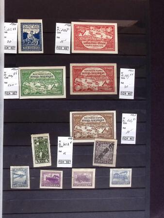 1858-1990, Mint & used collection of Russia in three
