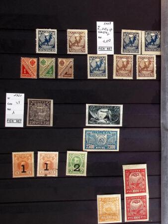 1858-1990, Mint & used collection of Russia in three