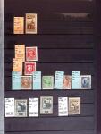 1858-1990, Mint & used collection of Russia in three