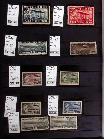 1858-1990, Mint & used collection of Russia in three