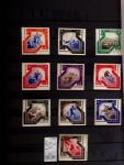 1858-1990, Mint & used collection of Russia in three