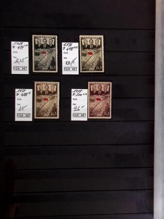 1858-1990, Mint & used collection of Russia in three