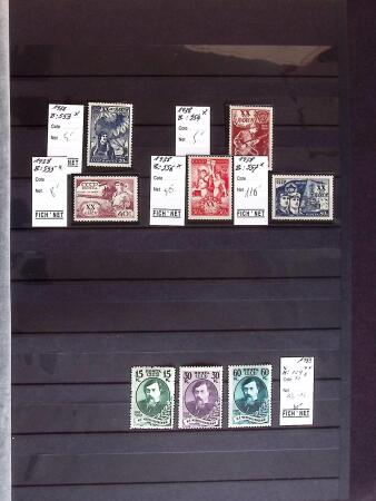 1858-1990, Mint & used collection of Russia in three