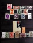 1858-1990, Mint & used collection of Russia in three