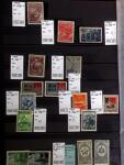 1858-1990, Mint & used collection of Russia in three