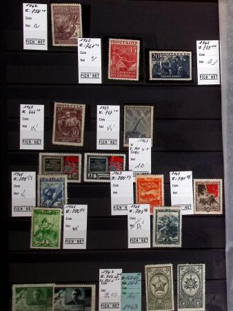 1858-1990, Mint & used collection of Russia in three