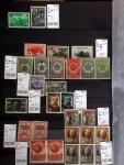 1858-1990, Mint & used collection of Russia in three