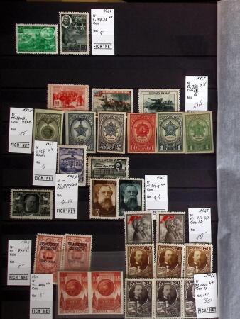 1858-1990, Mint & used collection of Russia in three