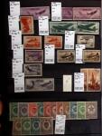 1858-1990, Mint & used collection of Russia in three