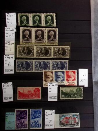 1858-1990, Mint & used collection of Russia in three
