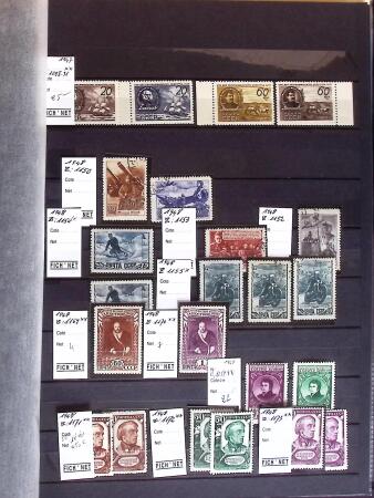 1858-1990, Mint & used collection of Russia in three