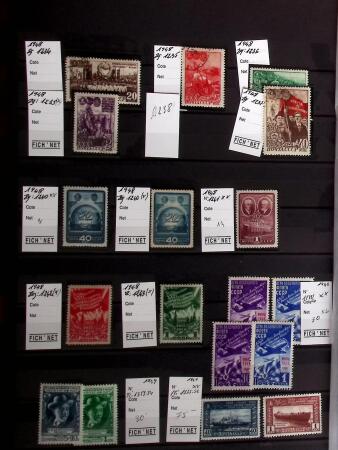 1858-1990, Mint & used collection of Russia in three