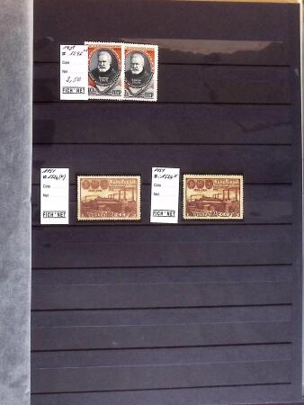 1858-1990, Mint & used collection of Russia in three