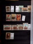 1858-1990, Mint & used collection of Russia in three