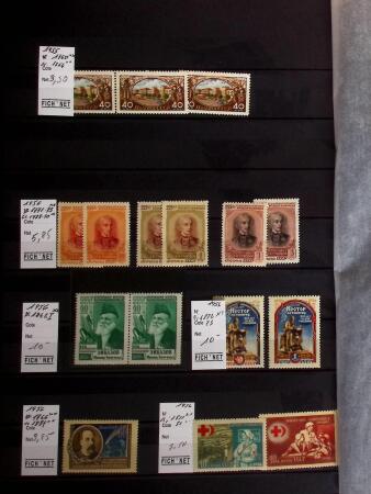 1858-1990, Mint & used collection of Russia in three