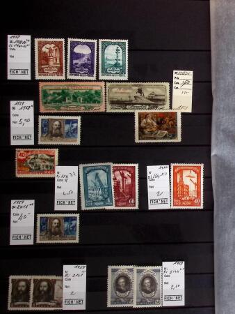 1858-1990, Mint & used collection of Russia in three