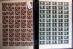 1858-1990, Mint & used collection of Russia in three