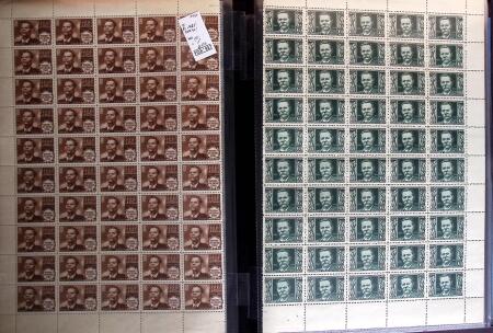 1858-1990, Mint & used collection of Russia in three