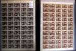 1858-1990, Mint & used collection of Russia in three