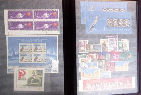 1858-1990, Mint & used collection of Russia in three