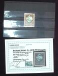 1858-1990, Mint & used collection of Russia in three