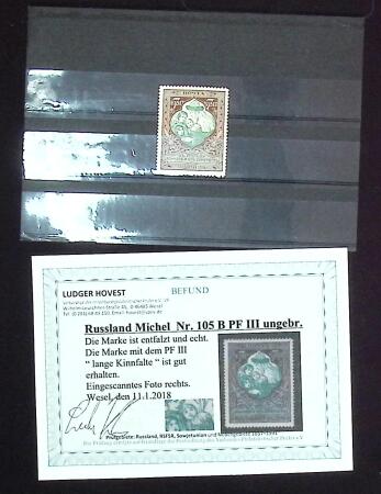 1858-1990, Mint & used collection of Russia in three
