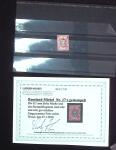 1858-1990, Mint & used collection of Russia in three
