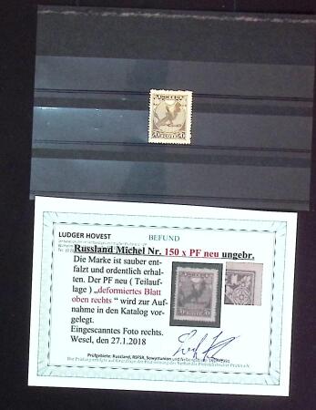 1858-1990, Mint & used collection of Russia in three