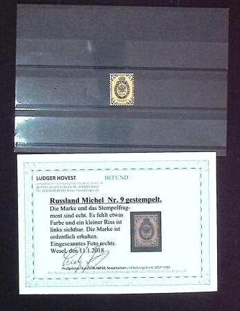 1858-1990, Mint & used collection of Russia in three