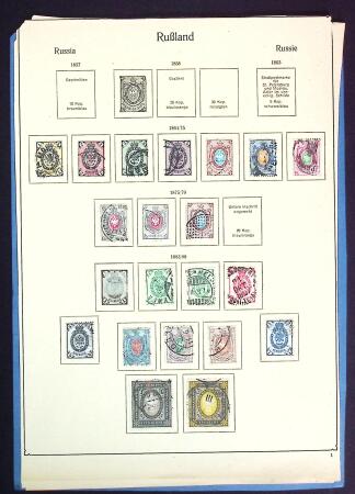 1858-1990, Mint & used collection of Russia in three