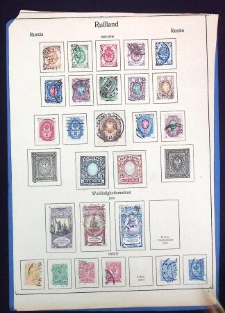1858-1990, Mint & used collection of Russia in three