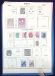 1858-1990, Mint & used collection of Russia in three