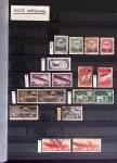 1858-1990, Mint & used collection of Russia in three