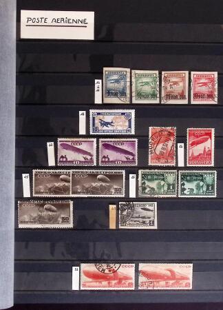 1858-1990, Mint & used collection of Russia in three