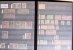 1858-1990, Mint & used collection of Russia in three