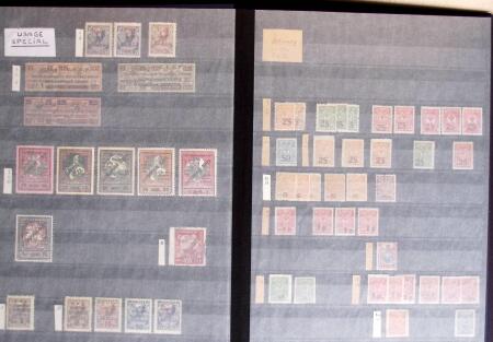 1858-1990, Mint & used collection of Russia in three