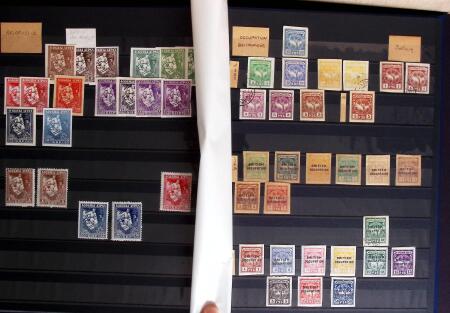 1858-1990, Mint & used collection of Russia in three