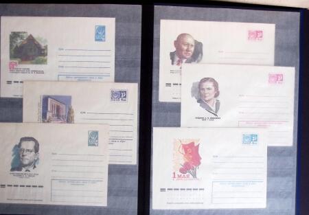 1858-1990, Mint & used collection of Russia in three