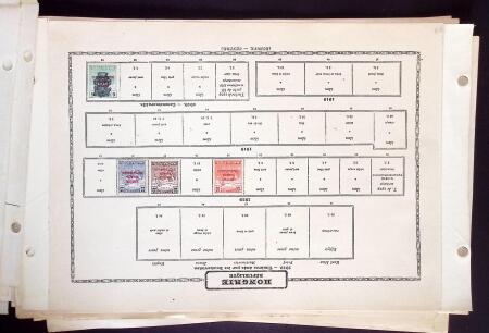 1874-1940 Old-time Hungary collection on pages, plus