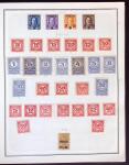 1874-1940 Old-time Hungary collection on pages, plus