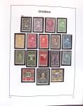 1850-2000 Mint & used collection of Austria in three