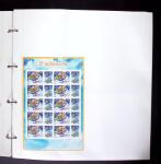 1880-2006 Succession avec une collection de timbres