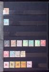 1880-2006 Succession avec une collection de timbres