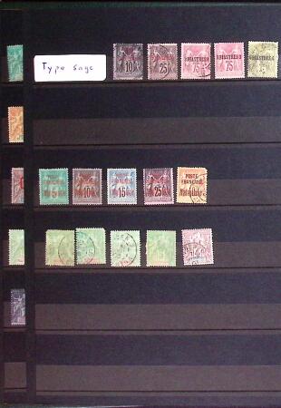 1880-2006 Succession avec une collection de timbres