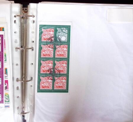 1880-2006 Succession avec une collection de timbres