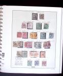 1871-1983 Mint (used at the beginning) collection of
