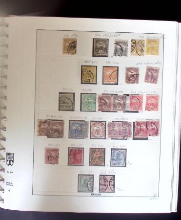 1871-1983 Mint (used at the beginning) collection of
