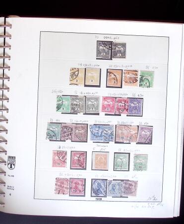 1871-1983 Mint (used at the beginning) collection of
