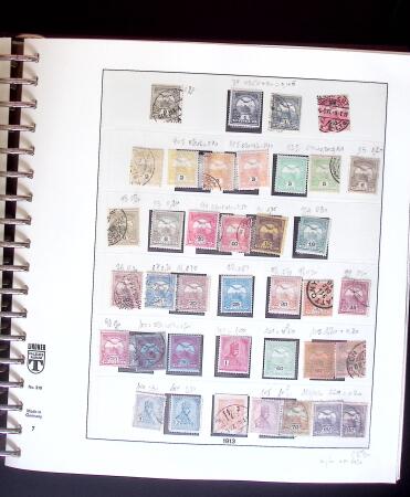 1871-1983 Mint (used at the beginning) collection of