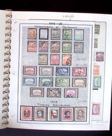 1871-1983 Mint (used at the beginning) collection of